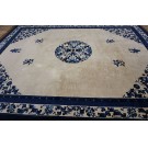 Vinatge 1980s Chinese Peking Carpet